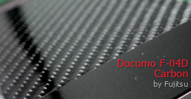 docomo f-04 купить
