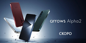СКОРО! Купить японский защищенный смартфон Fujitsu Arrows Alpha2