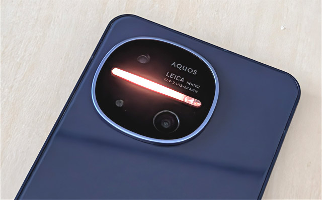 Купить Sharp AQUOS R11