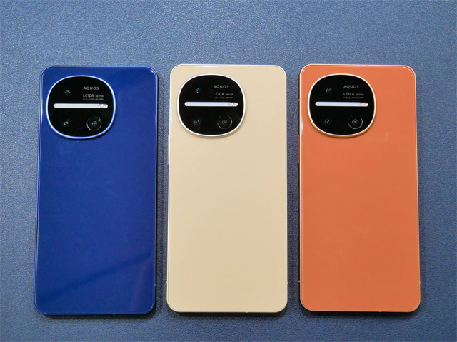 Купить Sharp AQUOS R11
