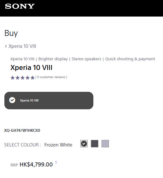 Xperia 10 VIII может подорожать в Японии почти до 110 000 иен: на зарубежных рынках цена выросла на 45%