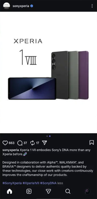 Официальный аккаунт Sony случайно «слил» название неанонсированного смартфона Xperia 1 VIII: публикация уже удалена
