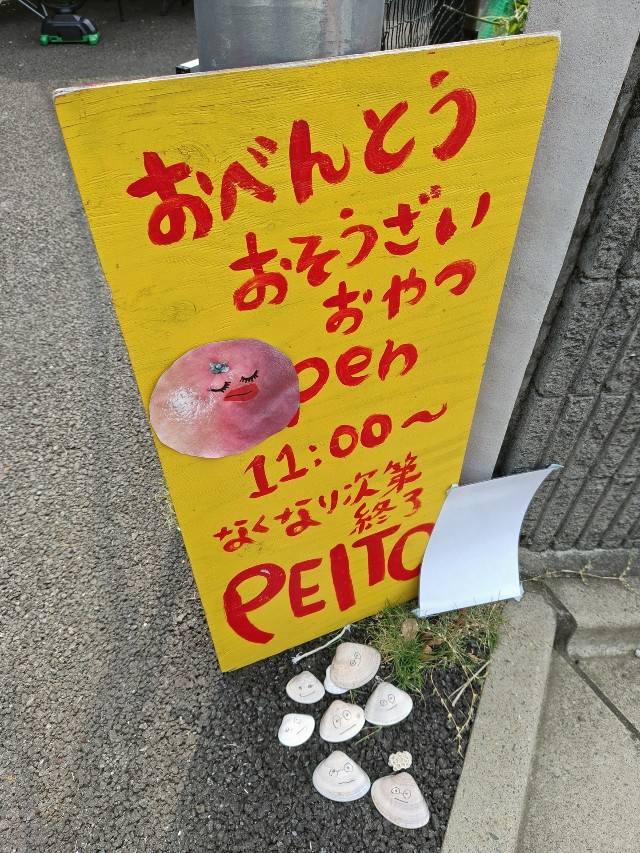 resize1753519822708