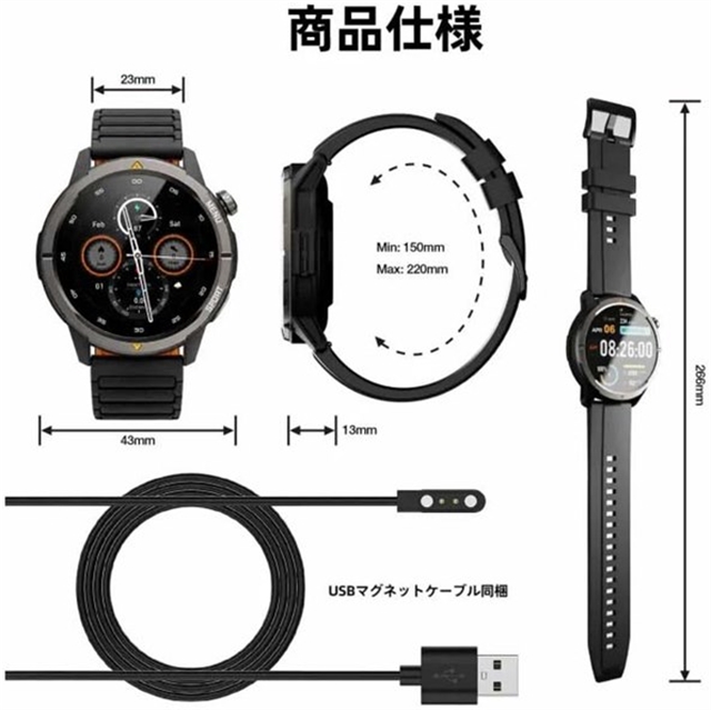 AGM Mobile выпустила смарт-часы Watch Legion 2026 с оптимизированным GPS