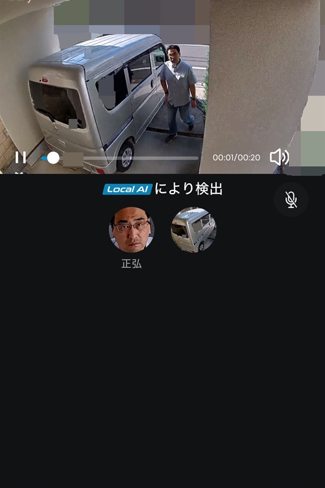 eufyCam C35 делает уличную камеру свободнее за счет батареи и магнитного крепления