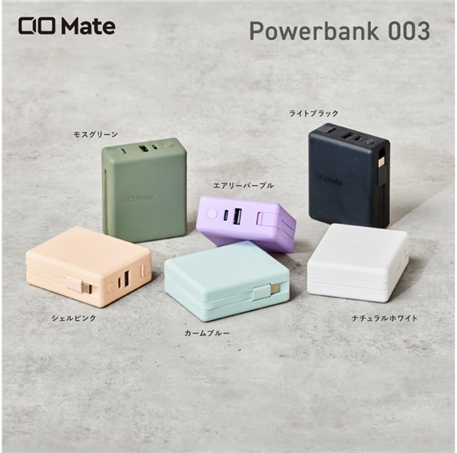 CIO выпустила Mate Powerbank003 со съемным встроенным USB-C кабелем