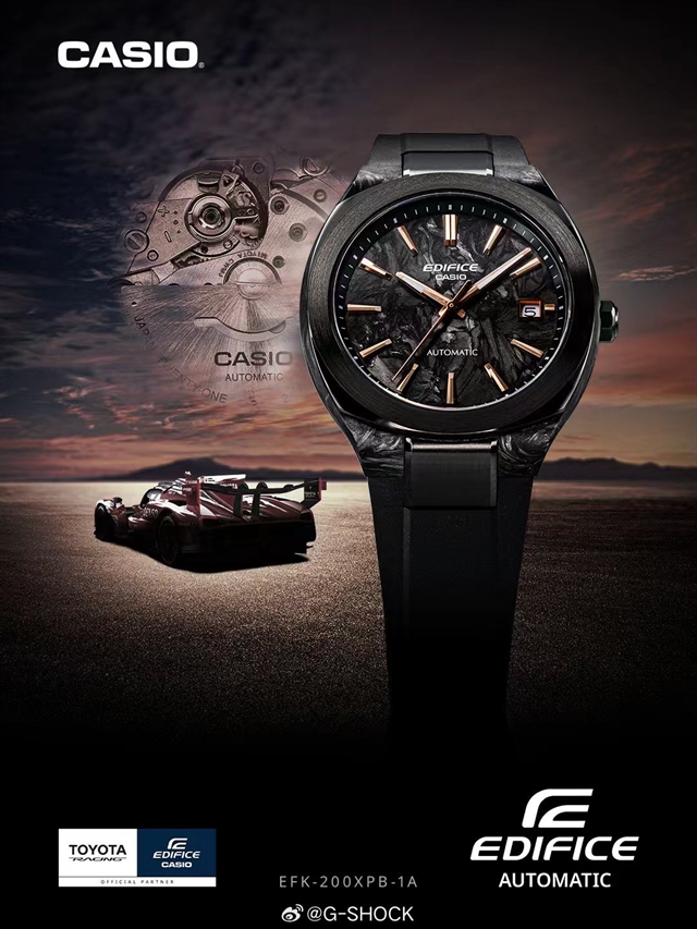 Casio показала механические Edifice x Toyota Racing EFK-200XPB-1A с карбоновым циферблатом