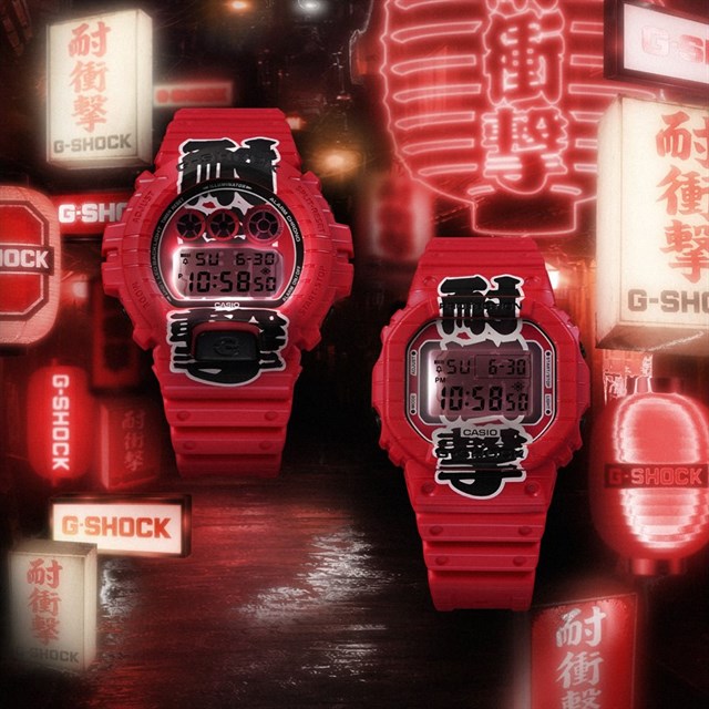 Casio выпустила G-SHOCK DW-5600AKA и DW-6900AKA в стилистике японских красных фонарей