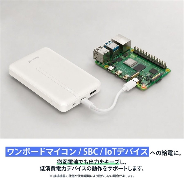 cheero выпустила безопасный пауэрбанк Solitta IoT 10000mAh