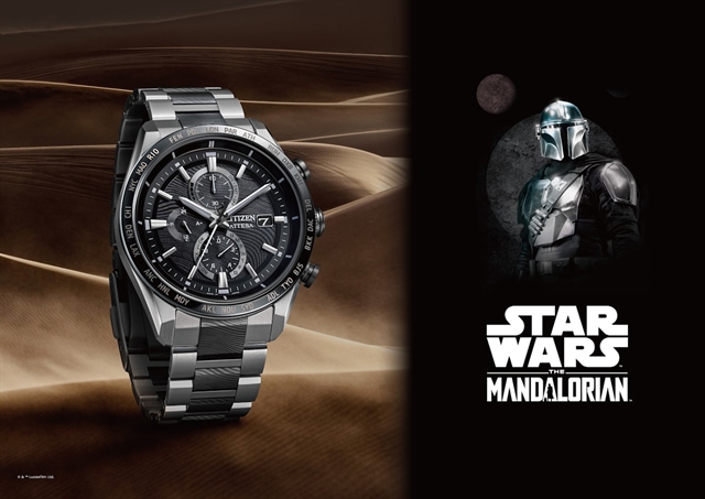 Citizen Attesa получила лимитированную версию по мотивам бескара из The Mandalorian