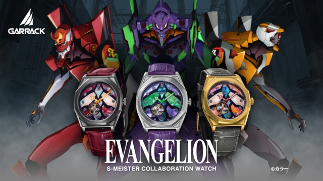 GARRACK объединил Evangelion и японскую технику раден в трех механических часах