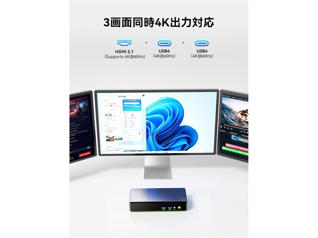 GMKtec K13 вышел как мини-ПК с Core Ultra 7 256V и тремя 4K-выходами