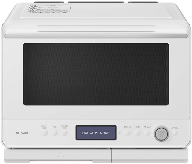 Hitachi представила Healthy Chef MRO-W1E с одновременным разогревом четырех блюд