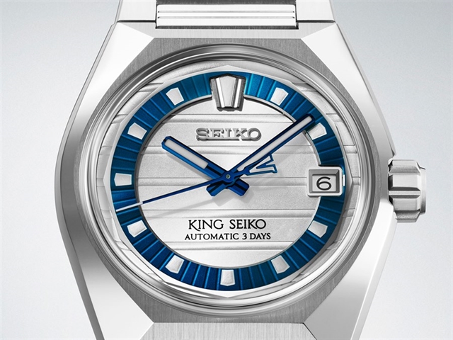 King Seiko выпустит лимитированные VANAC HKF004J к 145-летию бренда