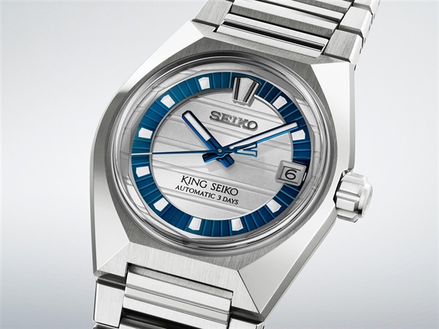 King Seiko выпустит лимитированные VANAC HKF004J к 145-летию бренда