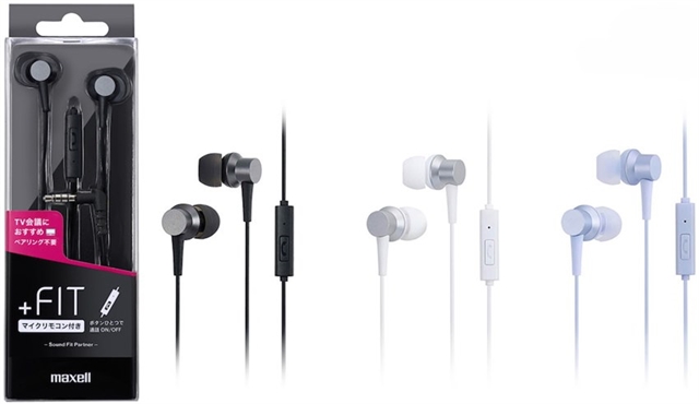 Maxell +FiT MXH-C130 и MXH-C130S получили 10-мм драйверы и металлический корпус