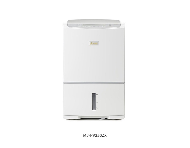 Mitsubishi Electric обновила осушители Sarari: три модели для сушки белья