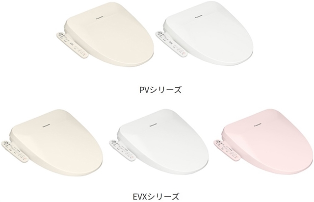Panasonic обновила сиденья-биде Beauty Toilet: они изучают привычки семьи и экономят электричество