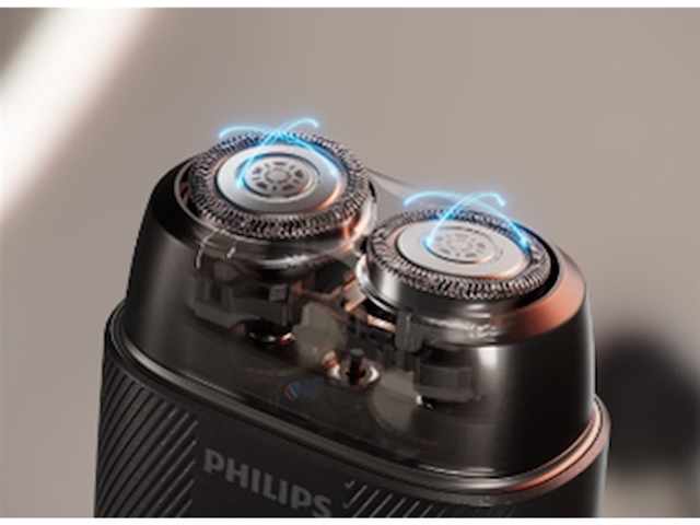 Philips выпустила компактную бритву 500 Series S59/05 с тремя подвижными головками
