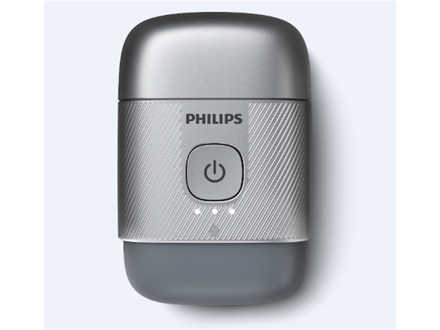 Philips выпустила компактную бритву 500 Series S59/05 с тремя подвижными головками