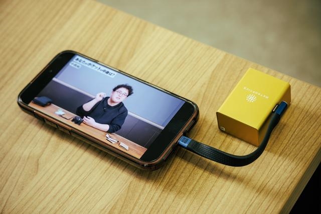 Pico Projector Special Edition предлагает мета-линзу и карманный формат 56 x 43 x 30 мм