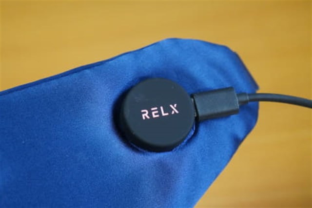 RELX выпустила перезаряжаемую маску для глаз с шелковым покрытием и ценой 3 990 иен