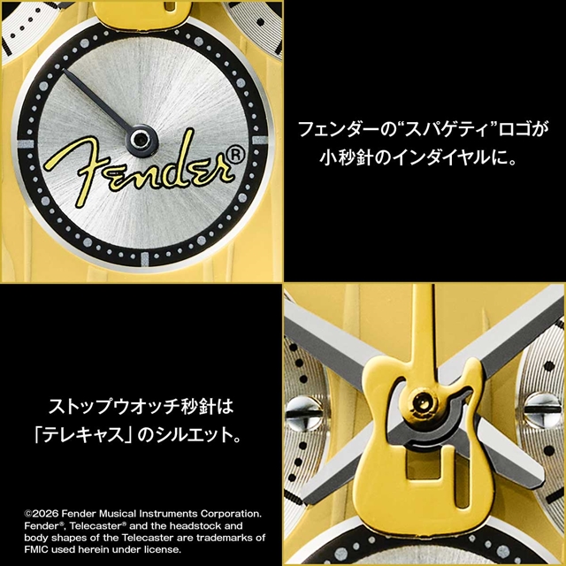 Seiko и Fender выпустили лимитированные часы к 75-летию Telecaster