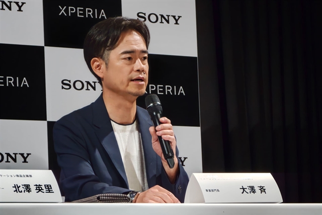 Sony раскрыла логику Xperia 1 VIII: крупный телефото-сенсор, AI и дизайн Ore