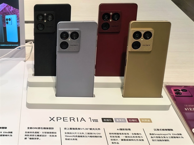 Xperia 1 VIII раньше выходит в Гонконге и Тайване, но цены разошлись