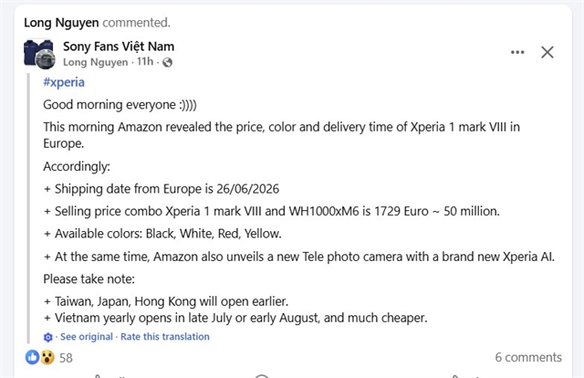 Xperia 1 VIII может выйти в Японии раньше Европы, где поставки ждут 26 июня