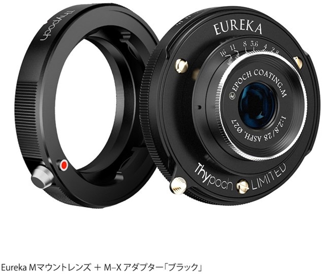 Thypoch выпустила компактный объектив Eureka 28mm f/2.8 ASPH. для Leica M с дизайном в духе 1950-х