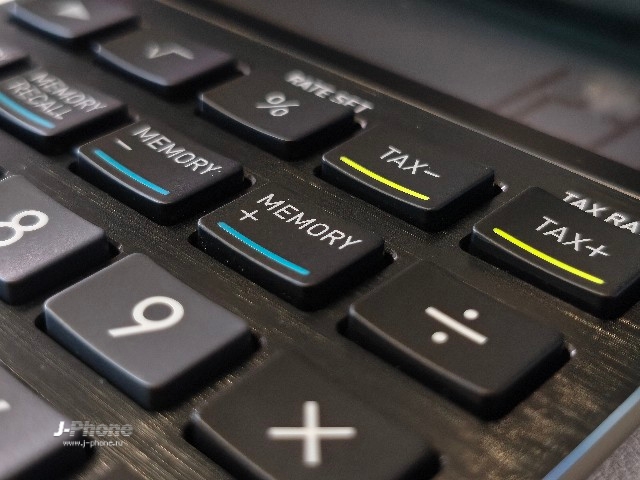 Casio S100, цифровые клавиши