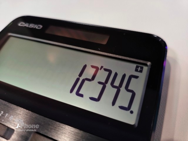 Casio S100, расчеты на дисплее