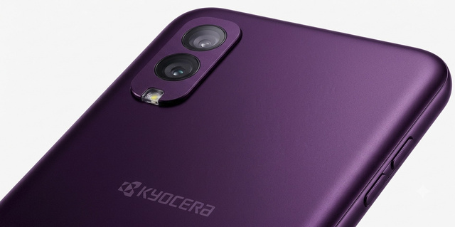 Неанонсированный смартфон Kyocera EB1236 заметили в базе FCC с 8 ГБ памяти