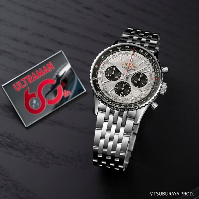 Breitling выпустит 160 Navitimer с метеоритным циферблатом к юбилею Ultraman