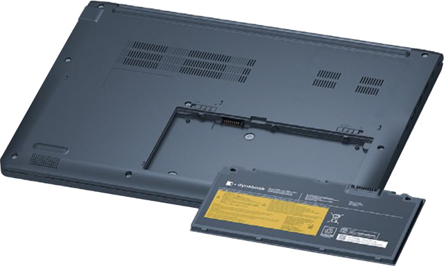 Dynabook представила 16-дюймовый P56/RA со сменной батареей и оптическим приводом