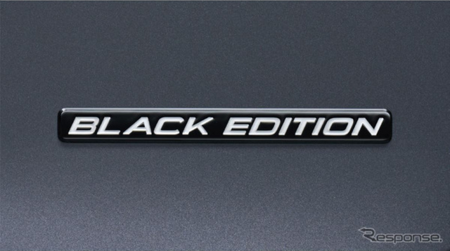 Honda выпустила Step WGN e:HEV Spada Black Edition с тёмной отделкой и новым оснащением