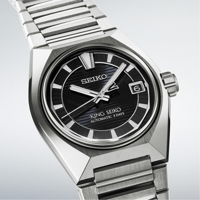 King Seiko выделила три модели VANAC с ретро-дизайном 1970-х
