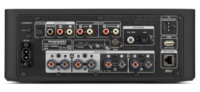 Marantz представила компактную Hi-Fi-систему MCR 60n с CD, HEOS и HDMI eARC