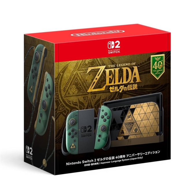 Nintendo украсила Switch 2 трифорсом к 40-летию The Legend of Zelda