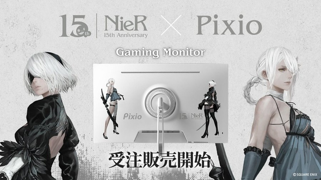 Pixio выпустила монитор PX278WAVENR к 15-летию NieR