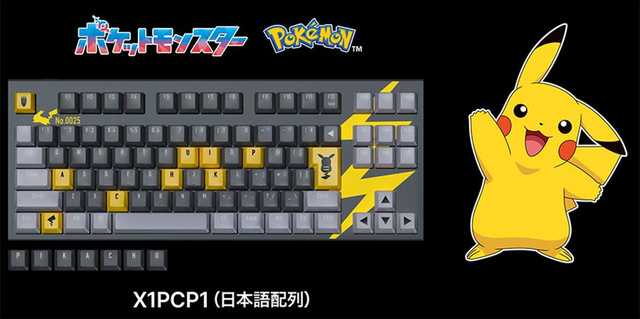 REALFORCE GX1 Plus получила версию Pikachu Edition с опросом 8000 Гц