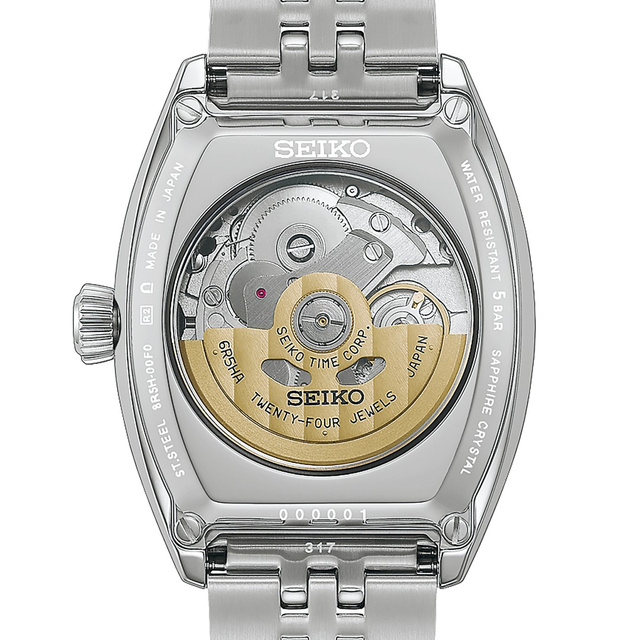 Три характера эмали: сравниваем Seiko Presage HCC005J, SARX136 и SART013