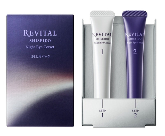 Shiseido вернёт ночной набор Revital Night Eye Corset ограниченным тиражом