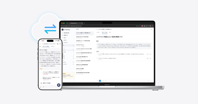 SwitchBot выпустила AI MindClip: диктофон-клипса сам составляет список задач