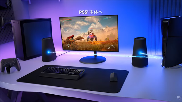 Sony анонсировала PULSE Elevate - первые фирменные беспроводные колонки для PlayStation