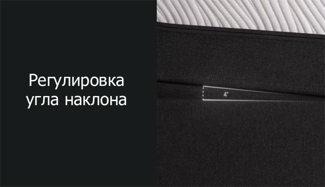 Умная кровать с искусственным интеллектом Tempur Ergo Pro Smart усыпит звуком и вибрацией